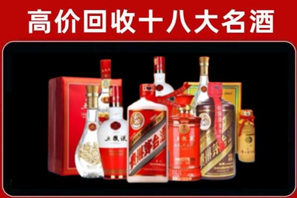 彭山区奢侈品回收价格